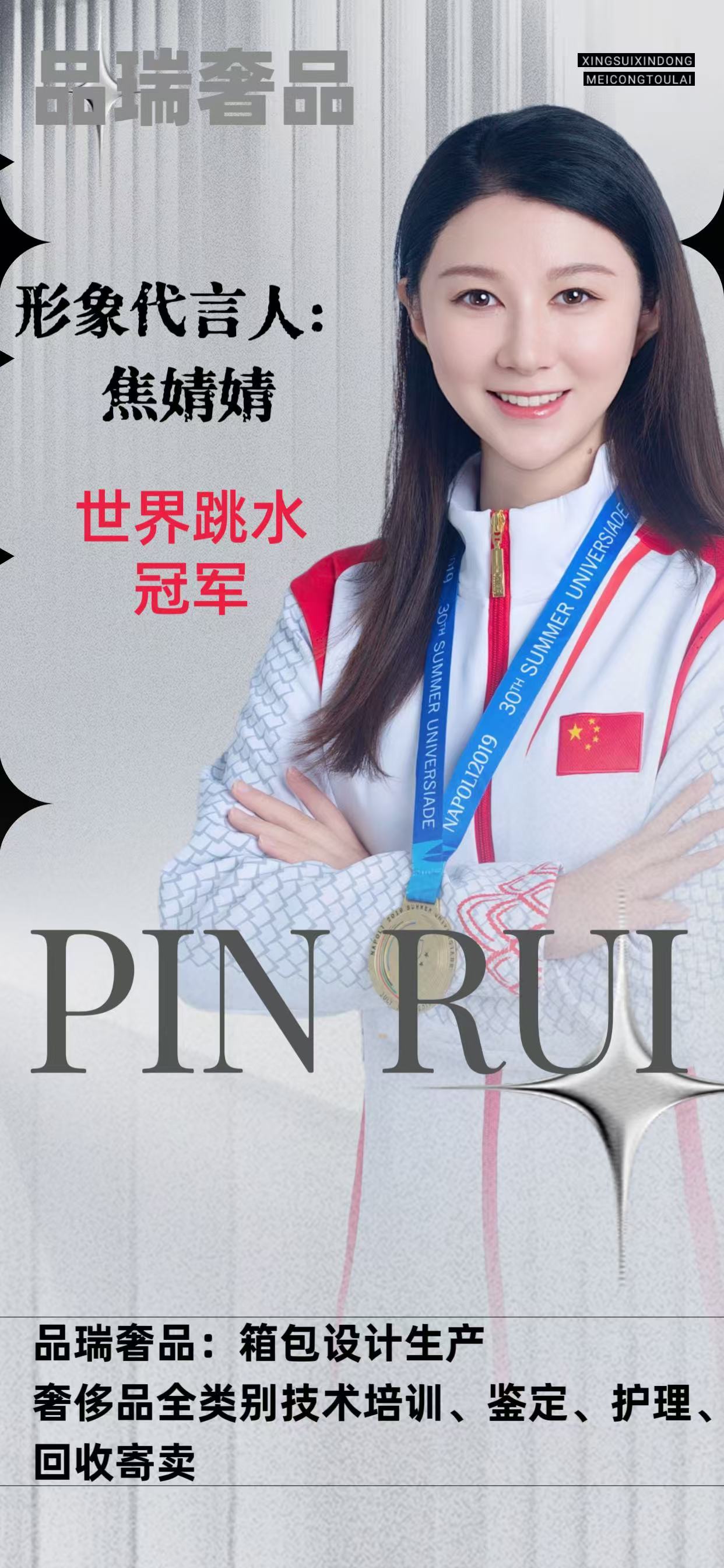 包包修复翻新_翻新修复包包是正品吗_翻新修复包包还有价值吗